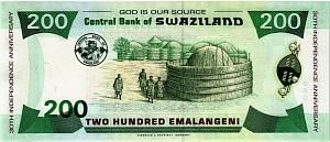 СВАЗИЛЕНД 200 ЭМАЛАНГЕНИ 2