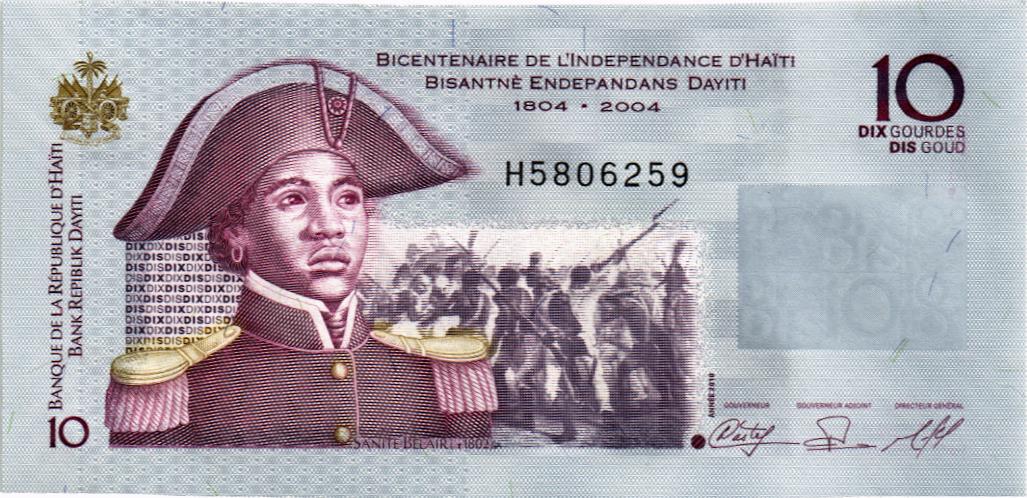 ГАИТИ 10 ГУРДОВ 1