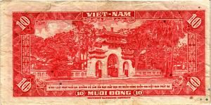 ЮЖНЫЙ ВЬЕТНАМ 10 ДОНГ 2