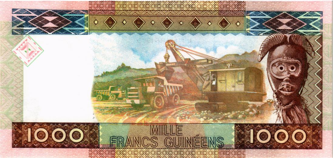 ГВИНЕЯ 1000 ФРАНКОВ 2