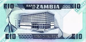 ЗАМБИЯ 10 КВАЧА 2