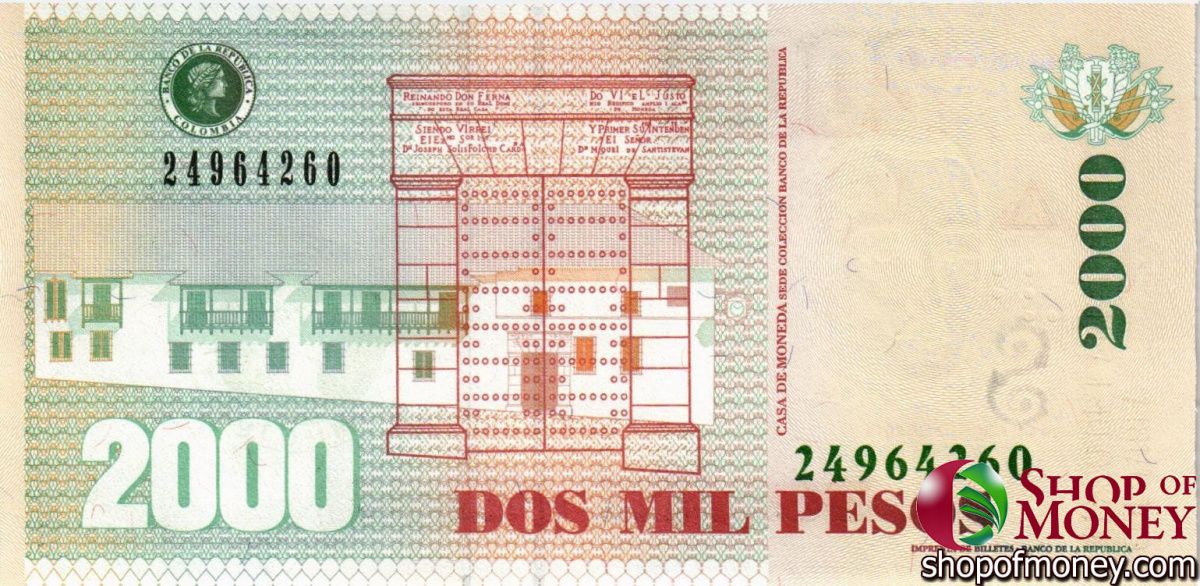 КОЛУМБИЯ 2000 ПЕСО (01.08.2014) 2