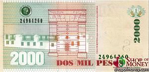 КОЛУМБИЯ 2000 ПЕСО (01.08.2014) 2