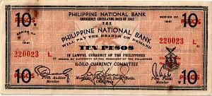 ФИЛИППИНЫ 10 ПЕСО (L) (N134) 1