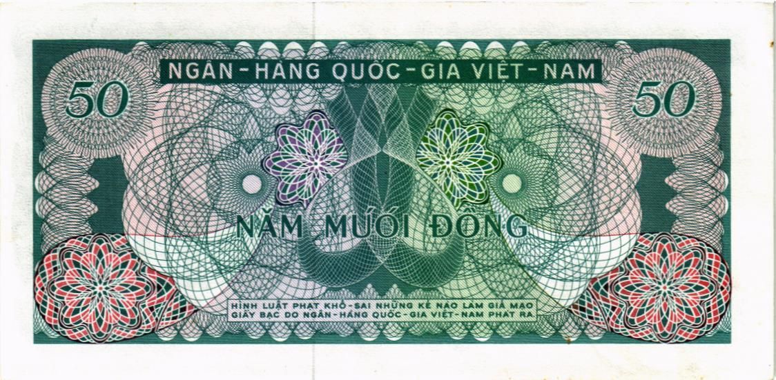 ЮЖНЫЙ ВЬЕТНАМ 50 ДОНГ 2
