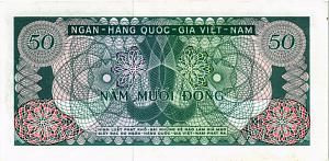 ЮЖНЫЙ ВЬЕТНАМ 50 ДОНГ 2