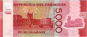 ПАРАГВАЙ 5000 ГУАРАНИ 2