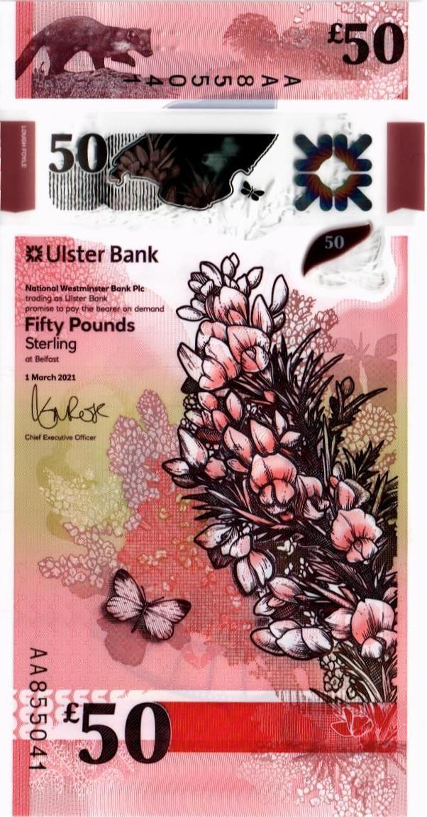 СЕВЕРНАЯ ИРЛАНДИЯ 50 ФУНТОВ (ULSTER BANK) СЕРИЯ -АА- 1