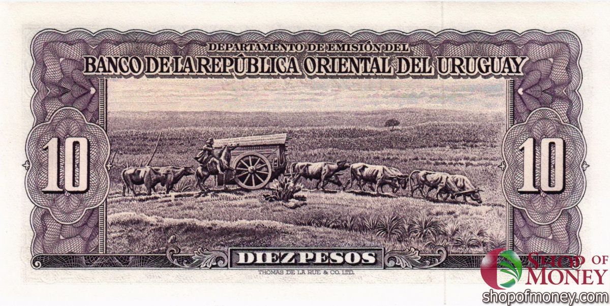 УРУГВАЙ 10 ПЕСО 2
