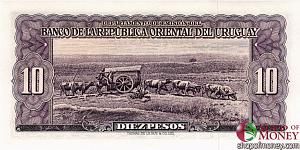 УРУГВАЙ 10 ПЕСО 2