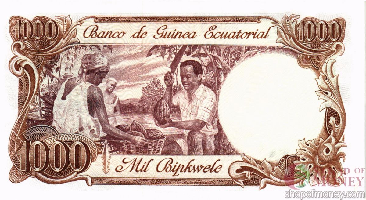 ЭКВАТОРИАЛЬНАЯ ГВИНЕЯ 1000 БИПКВЕЛЕ 2