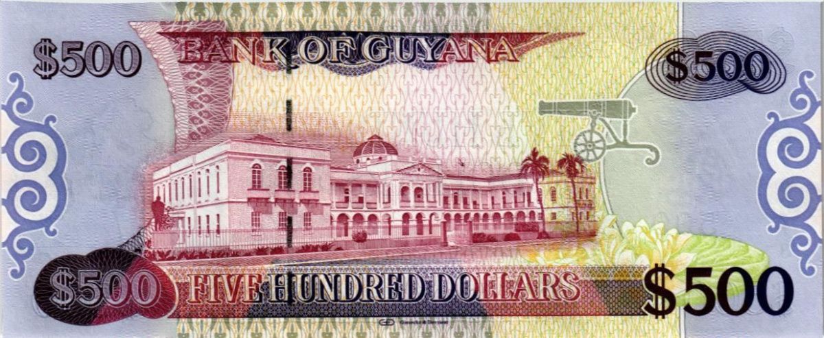 ГАЙАНА 500 ДОЛЛАРОВ 2