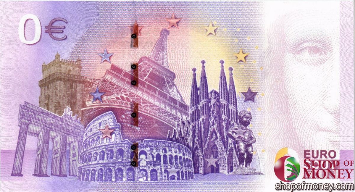 BERGAMO 0 ЕВРО 2