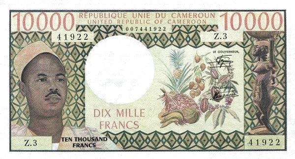 КАМЕРУН 10000 ФРАНКОВ 1