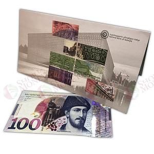 ГРУЗИЯ 100 ЛАРИ (В БУКЛЕТЕ) 1