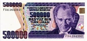 ТУРЦИЯ 500000 ЛИР 1