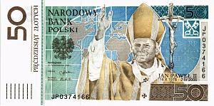 ПОЛЬША 50 ЗЛОТЫХ (В БУКЛЕТЕ) 2