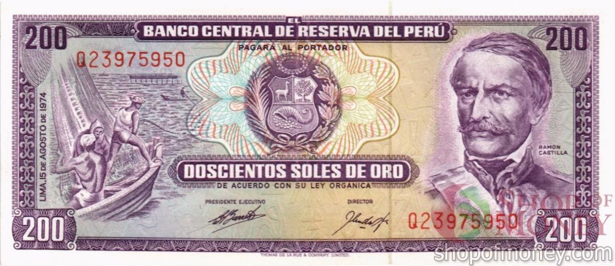 ПЕРУ 200 СОЛЕЙ 1