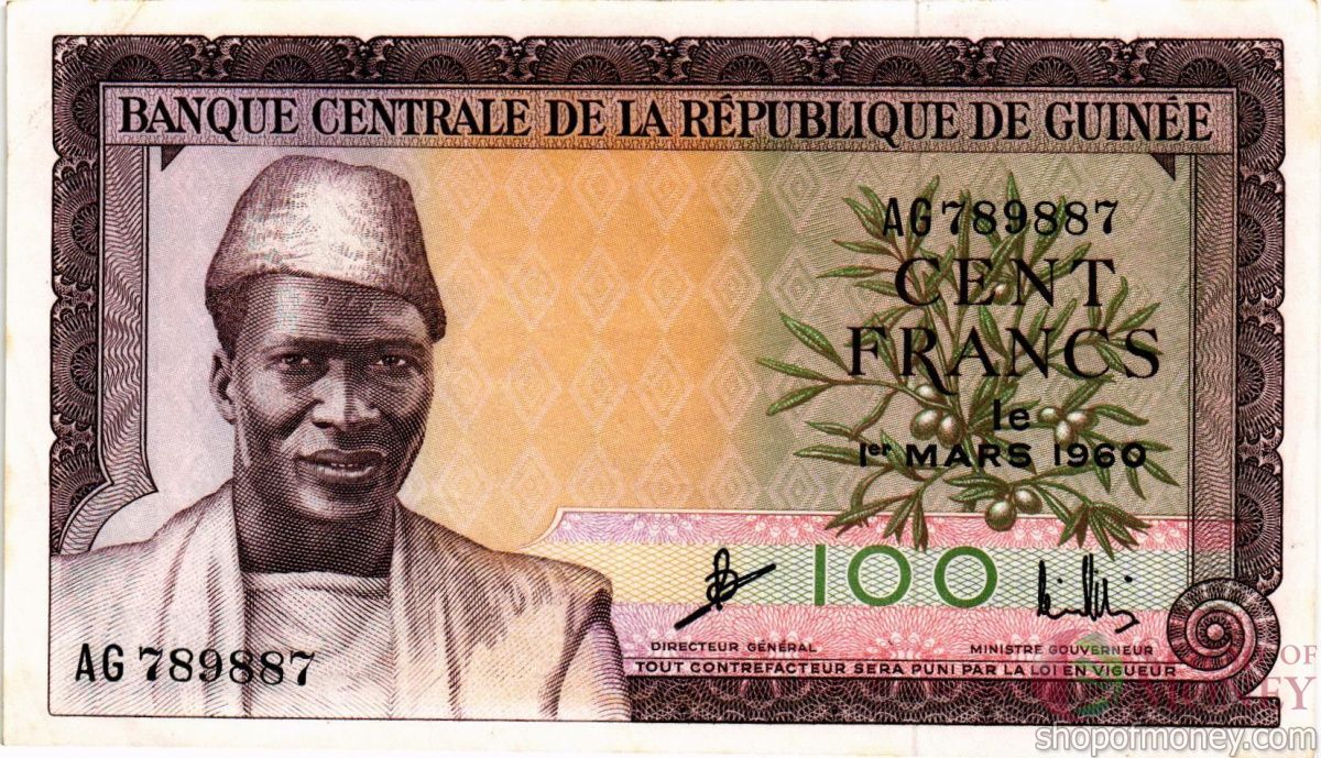 ГВИНЕЯ 100 ФРАНКОВ 1