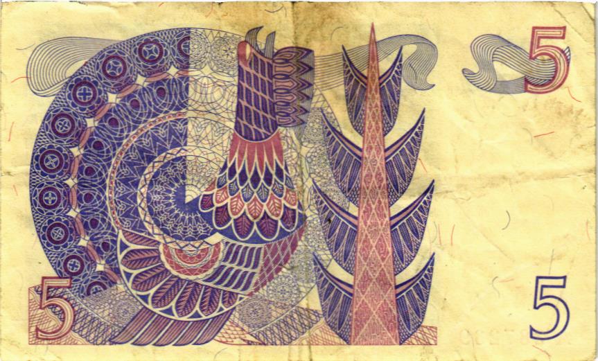 ШВЕЦИЯ 5 КРОН 2