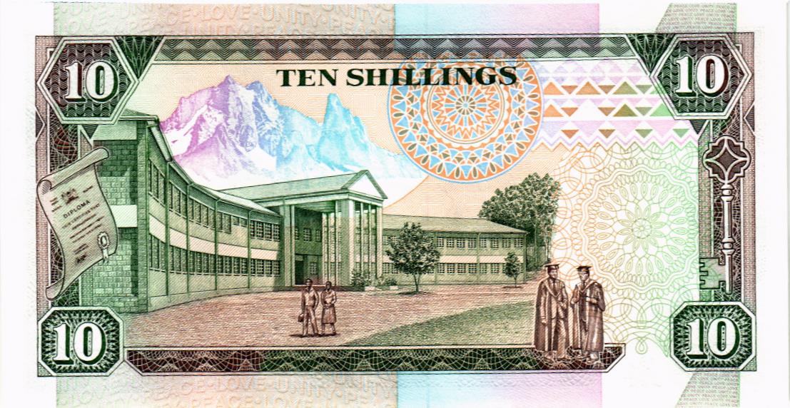 КЕНИЯ 10 ШИЛЛИНГОВ 2