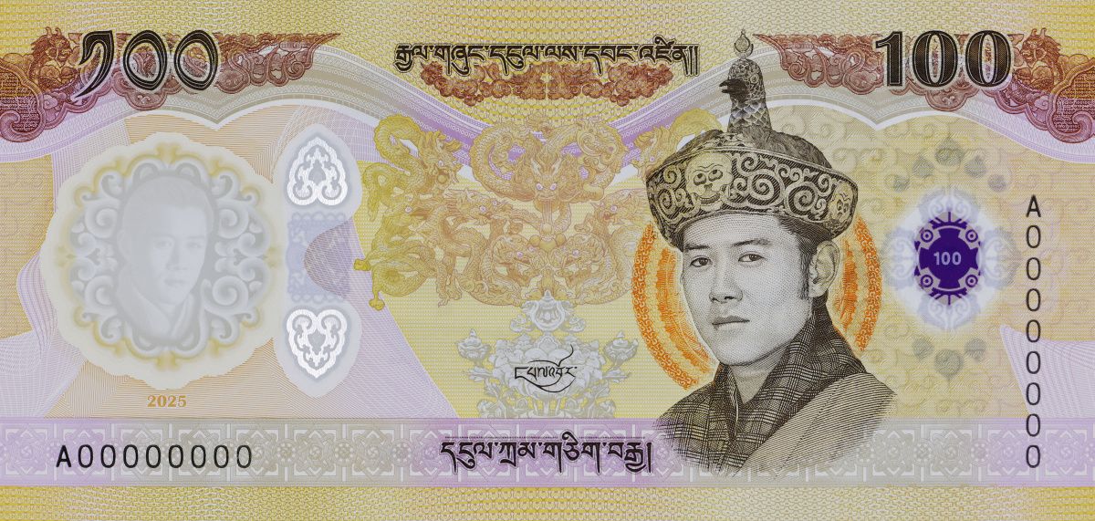 БУТАН 100 НГУЛТРУМ 1