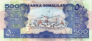 СОМАЛИЛЕНД 500 ШИЛЛИНГОВ 2
