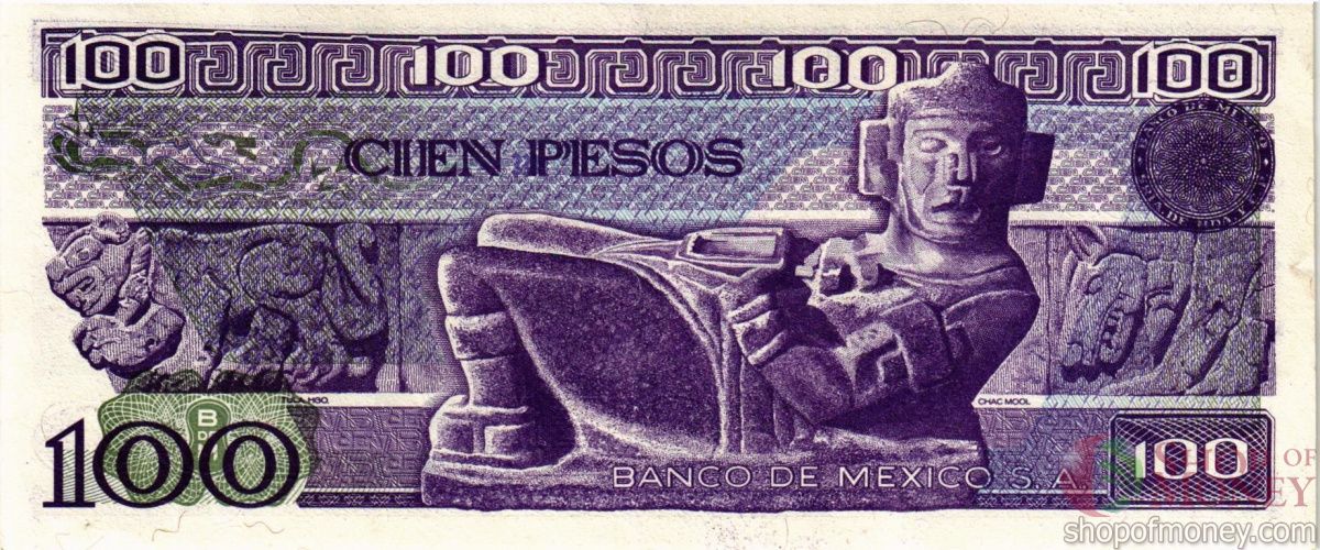 МЕКСИКА 100 ПЕСО (-UB- СЕРИЯ) 2