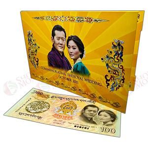 БУТАН 100 НГУЛТРУМ (В БУКЛЕТЕ) 1