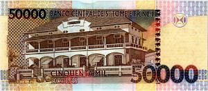 САН-ТОМЕ И ПРИНСИПИ 50000 ДОБР 2