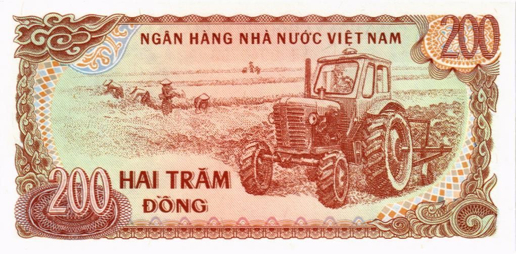 ВЬЕТНАМ 200 ДОНГ 2