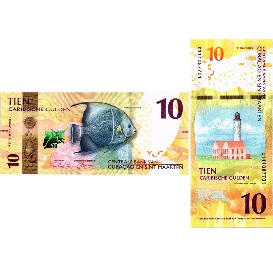КЮРАСАО И СИНТ-МАРТЕН НАБОР 10-20-50-100-200 ГУЛЬДЕНОВ 3