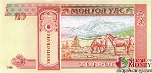 МОНГОЛИЯ 20 ТУГРИКОВ 2