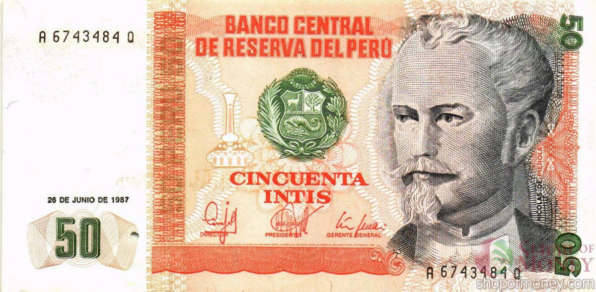 ПЕРУ 50 ИНТИ 1