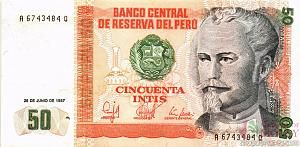 ПЕРУ 50 ИНТИ 1