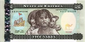 ЭРИТРЕЯ 5 НАКФА 1