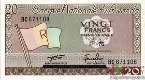 РУАНДА 20 ФРАНКОВ 1