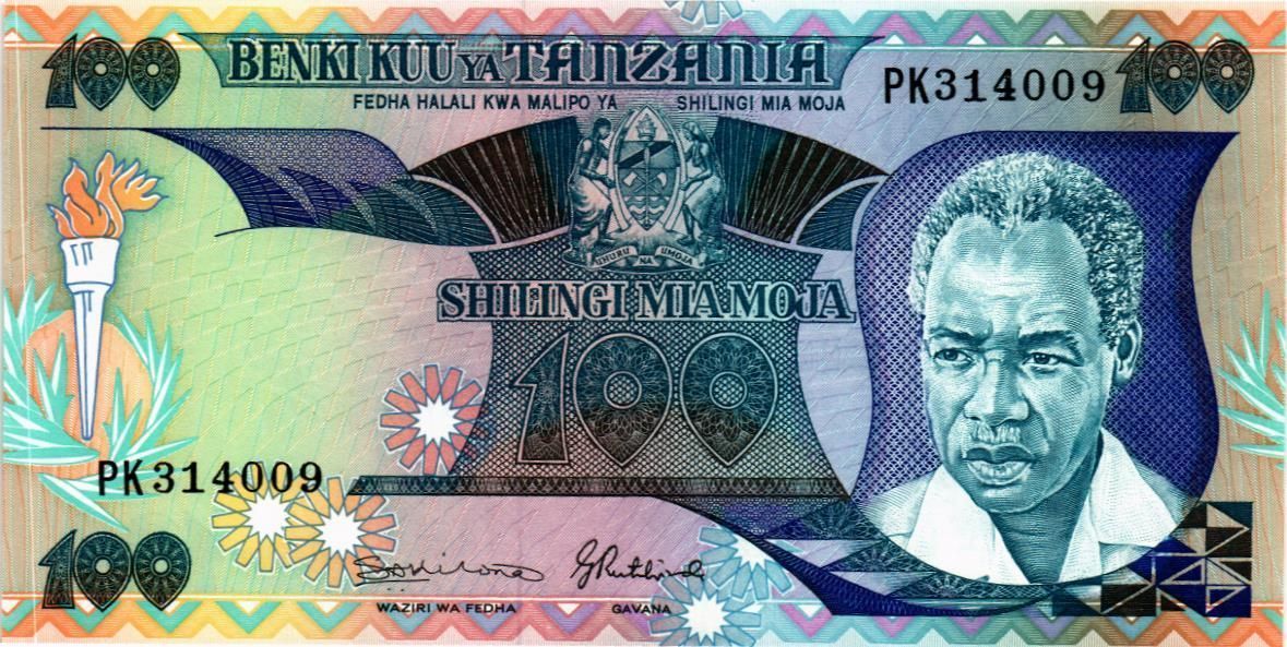 ТАНЗАНИЯ 100 ШИЛЛИНГОВ 1