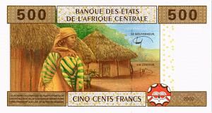 CAS - КОНГО 500 ФРАНКОВ (T) 2