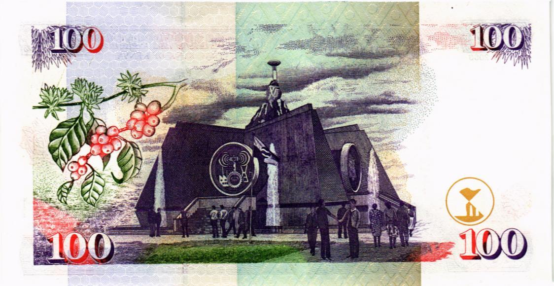 КЕНИЯ 100 ШИЛЛИНГОВ 2