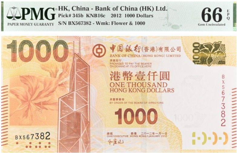ГОНКОНГ 1000 ДОЛЛАРОВ BOC (PMG - 66 GRADE) 1