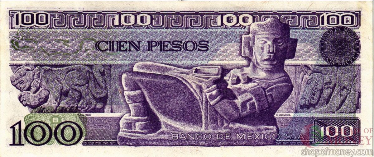МЕКСИКА 100 ПЕСО (-VK- СЕРИЯ) 2