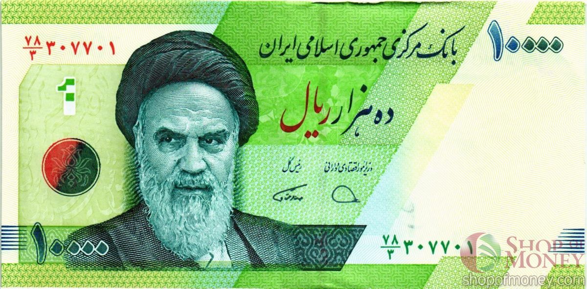 ИСЛАМСКАЯ РЕСПУБЛИКА 10000 РИАЛ 1