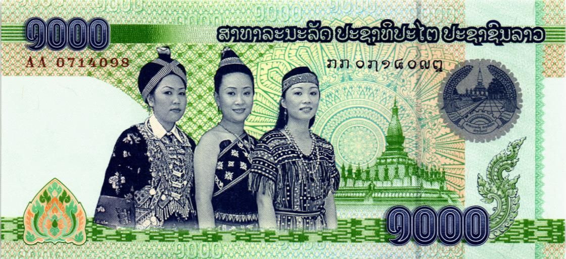 ЛАОС 1000 КИП 1