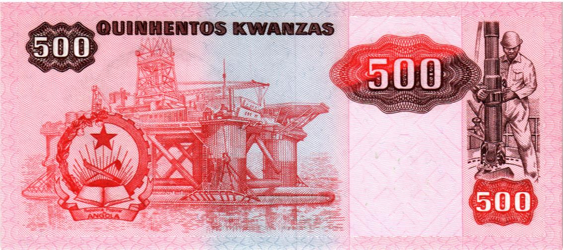 АНГОЛА 500 КВАНЗА 2