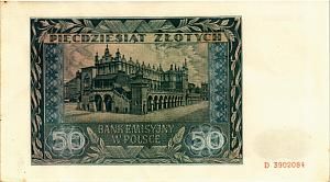 ПОЛЬША 50 ЗЛОТЫХ 2