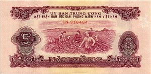 ЮЖНЫЙ ВЬЕТНАМ 5 ДОНГ 1