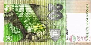 СЛОВАКИЯ 20 КРОН 2