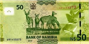 НАМИБИЯ 50 ДОЛЛАРОВ 2