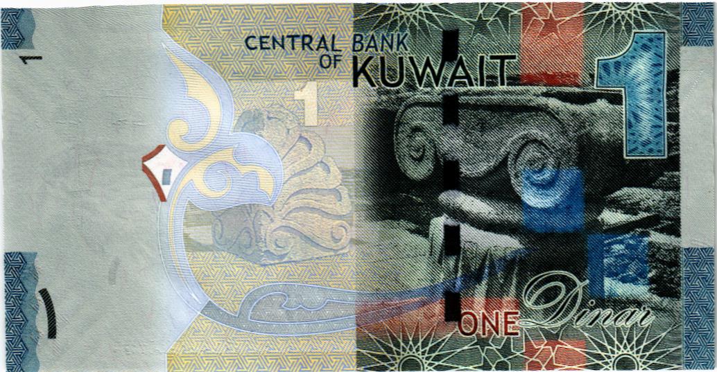 КУВЕЙТ 1 ДИНАР 2